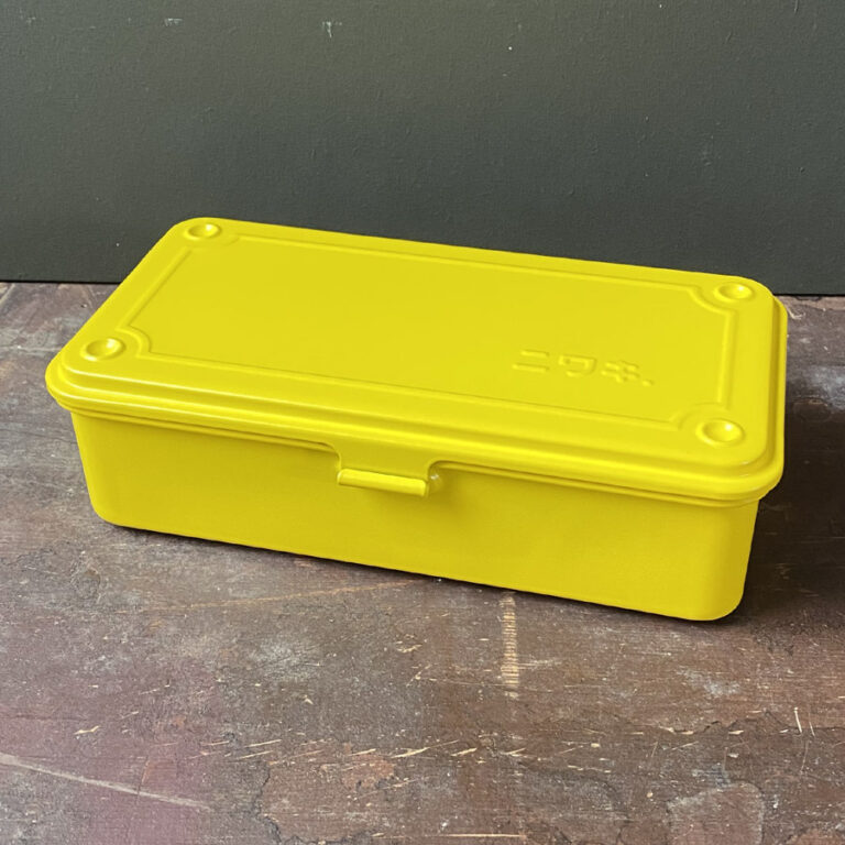 Niwaki Tool Box Small - Yellow - Image 2