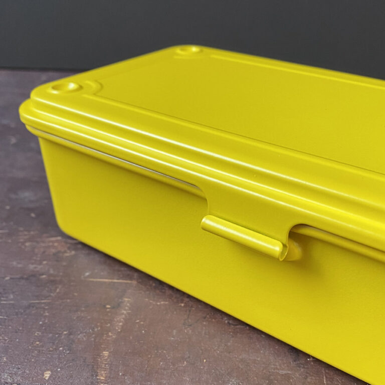 Niwaki Tool Box Small - Yellow - Image 3