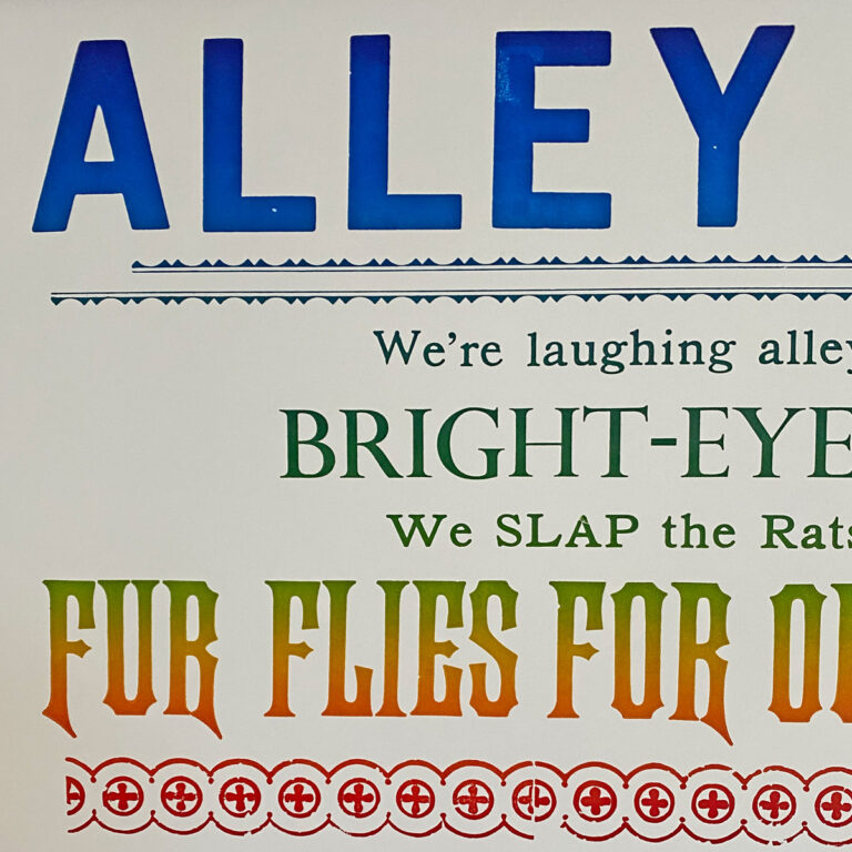 Alley Cats, Letterpress Poster - Image 2