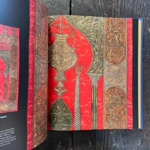 Textiles of The Middle East and Central Asia by Fahmida Suleman - Image 5