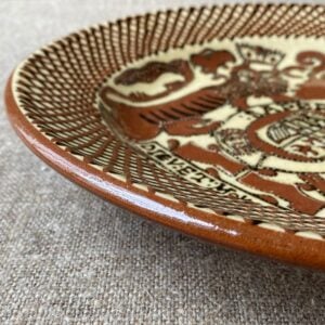 Carole Glover Lion and Unicorn Platter CGUP - Image 2