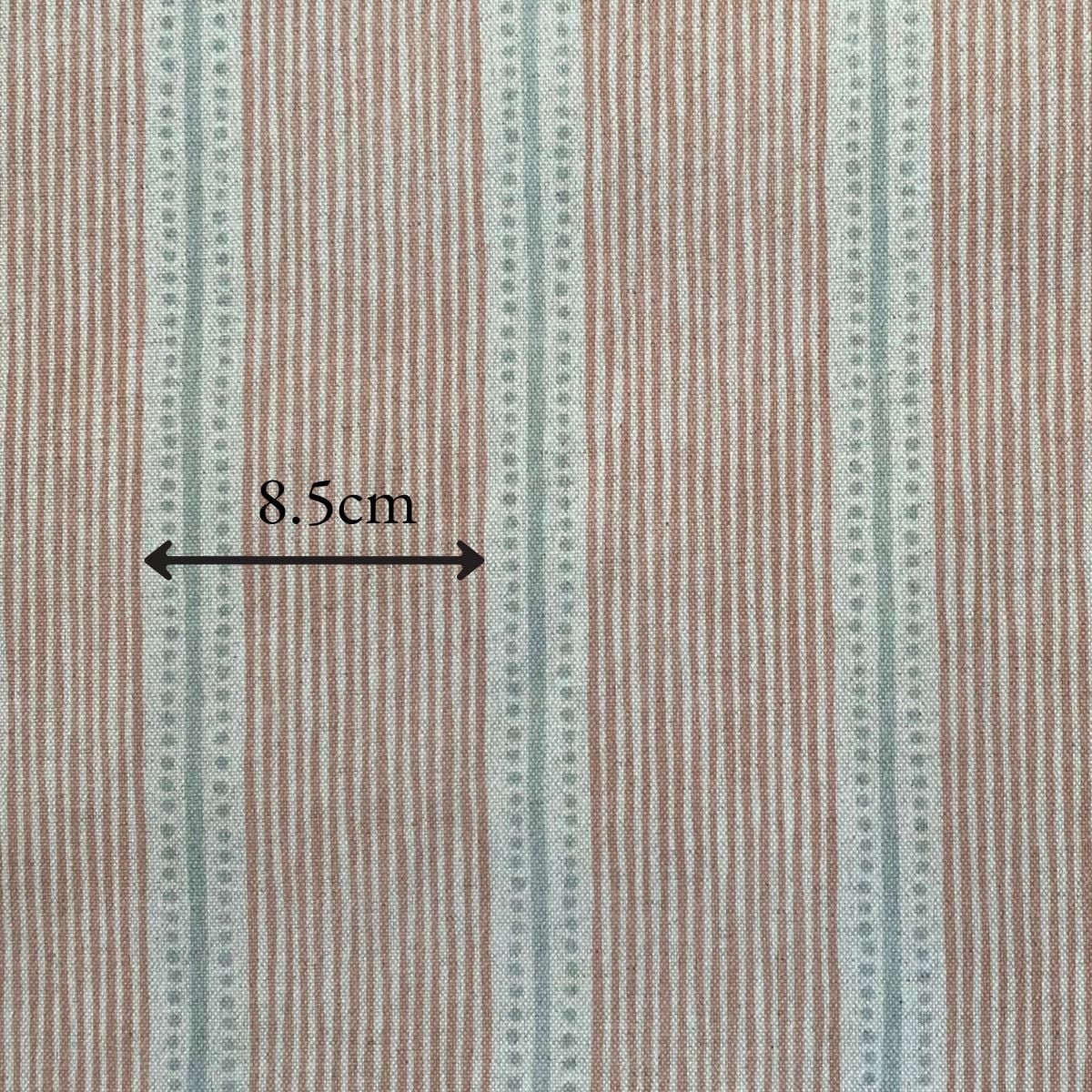 https://www.tinsmiths.pro/product/extra-wide-avebury-stripe-duckegg-mocha/