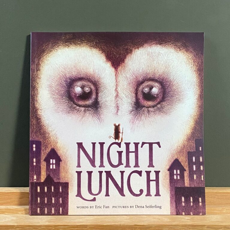 Front cover of Night Lunch book by Eric Fan showing an owl's face