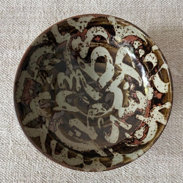 Jack Welbourne Fruit Bowl