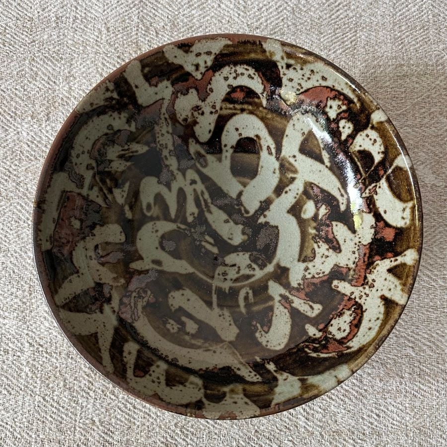 Jack Welbourne Fruit Bowl